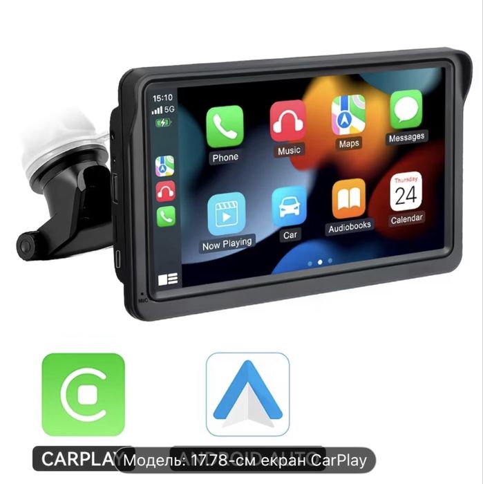 Мультимедіа CarPlay AndroidAuto