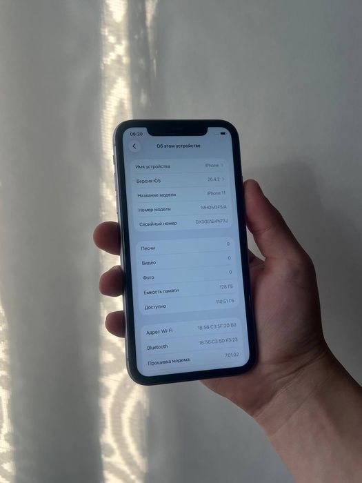 iphone  11 128Gb