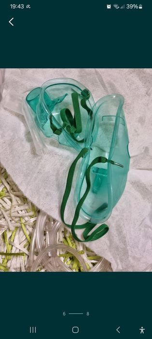 Інгалятор CN-02 добрий пристрій