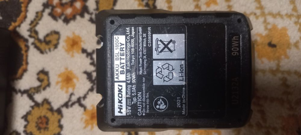 Зарядний пристрій і акумулятори Hikoki, Hitachi, Metabo hpt