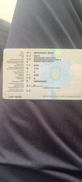 Продам Mercedes Benz 208
