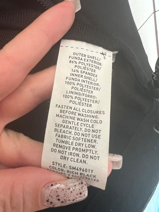 Чоловіча осіння куртка, розмір М, вживане