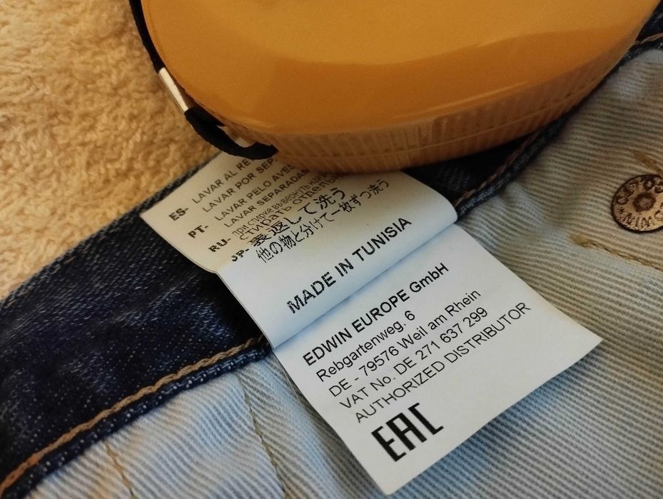 Edwin Japanese Denim 36/32