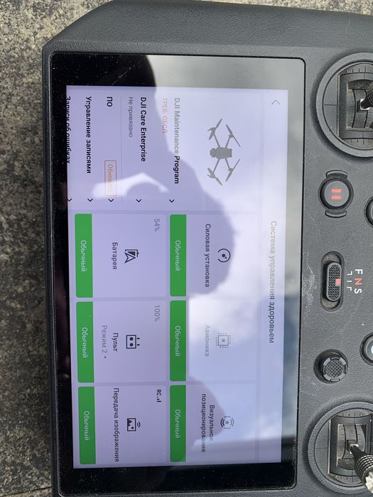 Коптер DJI Mavic 3t 28г