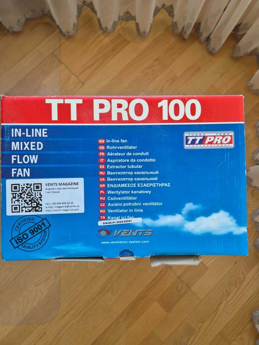 Новый канальный вентилятор Вентс ТТ ПРО 100 (Vents TT Pro 100)