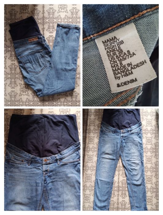 Джинси для вагітних. Джинсы для беременных