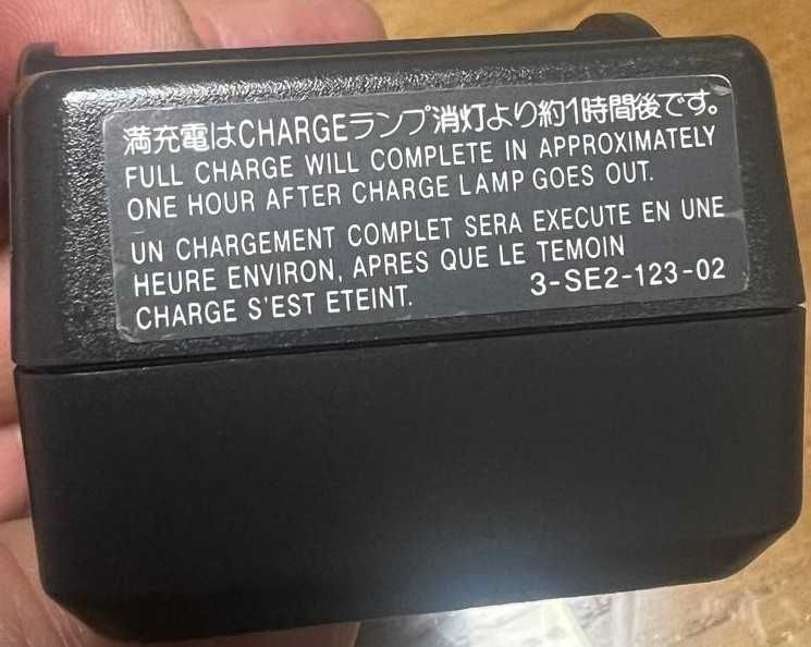 Carregador e cabo de alimentação Sony-BC-VM50