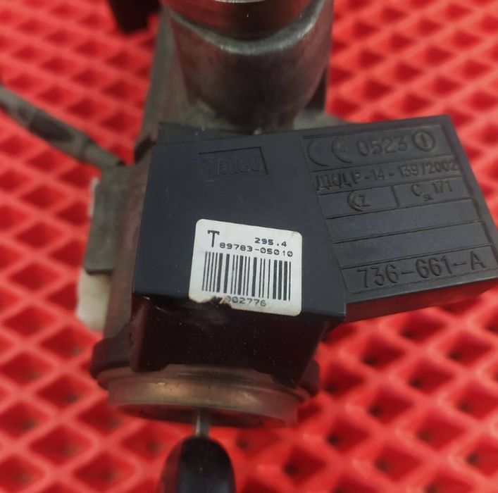 Замок запалювання Toyota Avensis T25 Замок зажигания Тойота Авкнсис 25