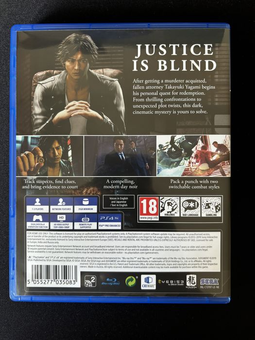 Judgment (PS4).