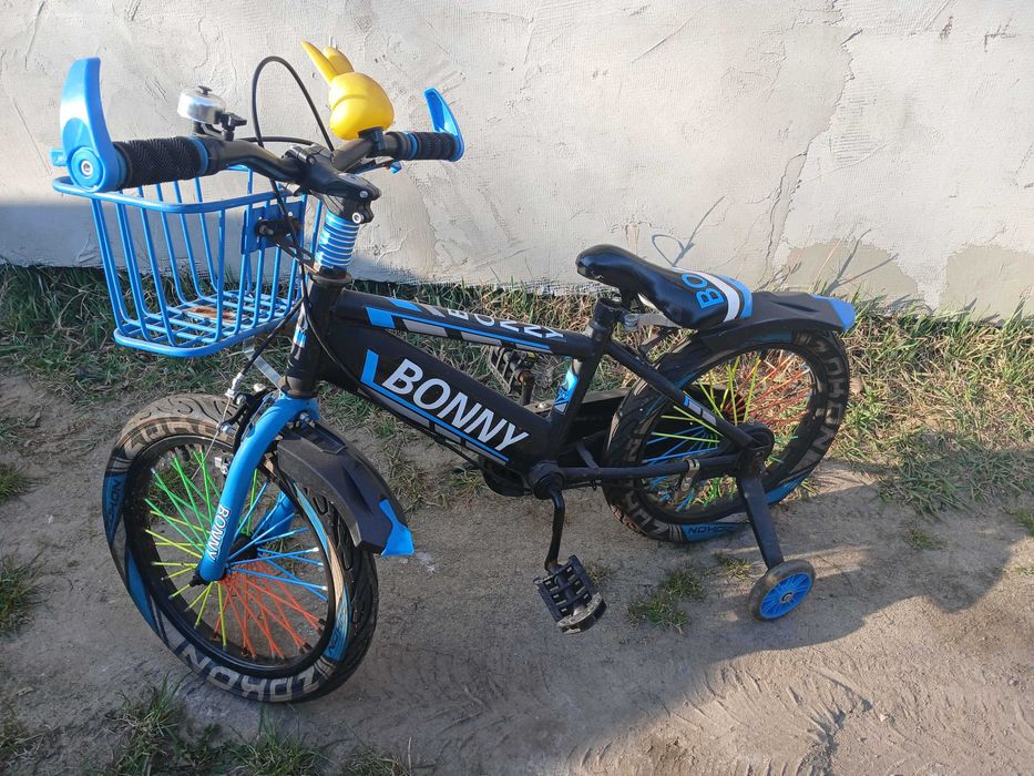 Rower dzieciecy fajny