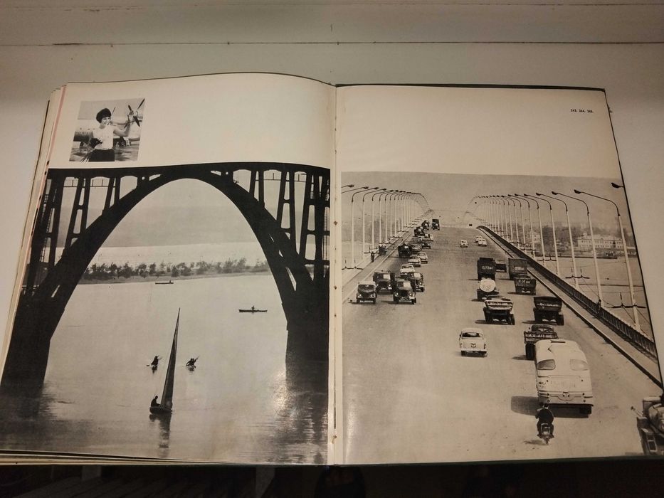 Книга "Фотоальбом Днепропетровск" 1969