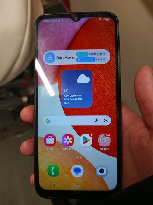 Самсунг гелексі а14