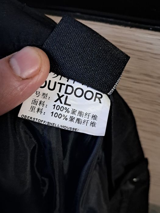 Штани трекінгові Outdoor Waterproof