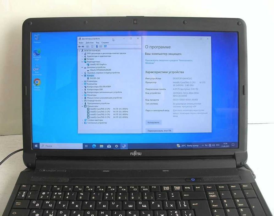 ноутбук 15" на Intel Core i3