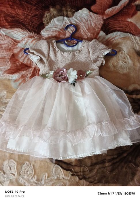 Одяг для дітей деталі за телефоном