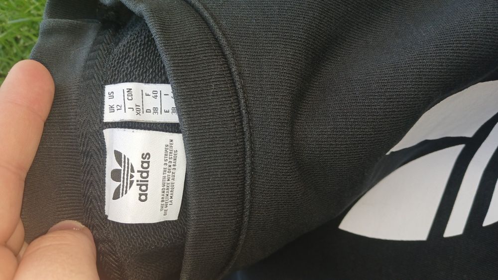 Світшот-кофта adidas.