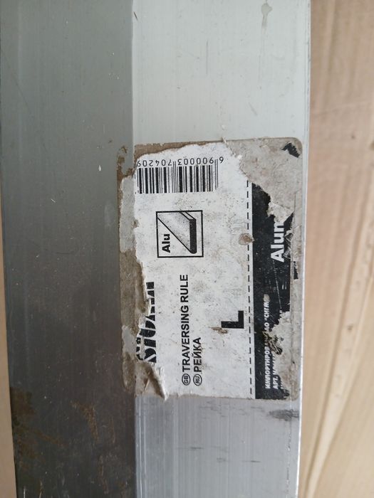 Правіло нове даю фото.