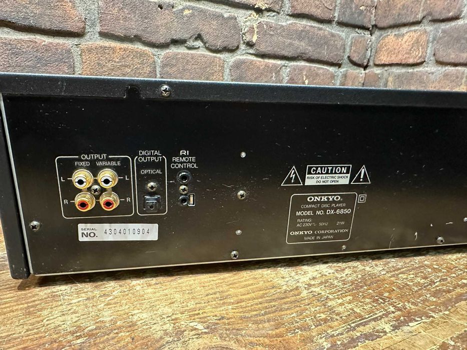 Odtwarzacz CD Onkyo INTEGRA DX-6850