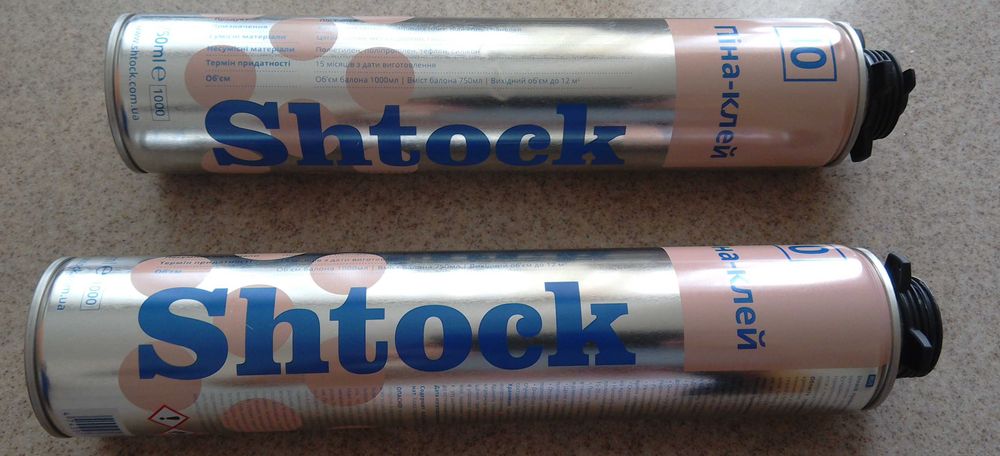 Пена-клей Шток (Shtock) №10 (750мл) под пистолет.