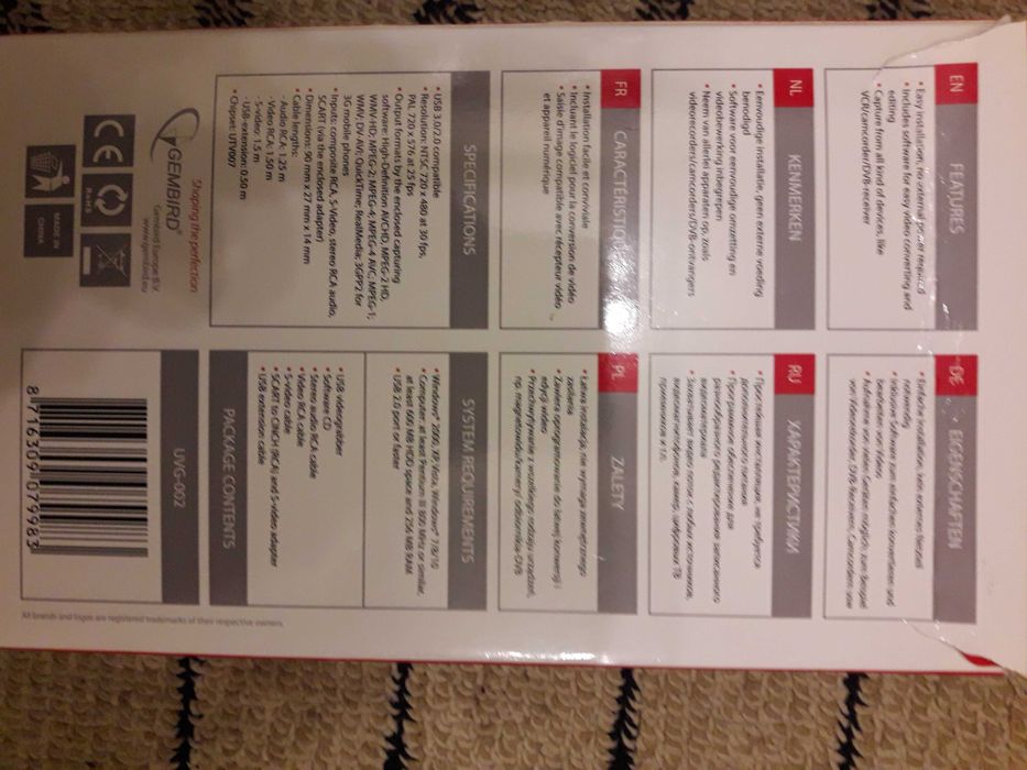 Video/Recorder Device64752391529217123