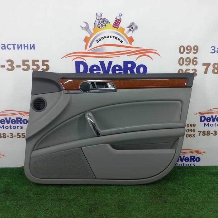 Салон сиденья карты VOLKSWAGEN Phaeton 2008