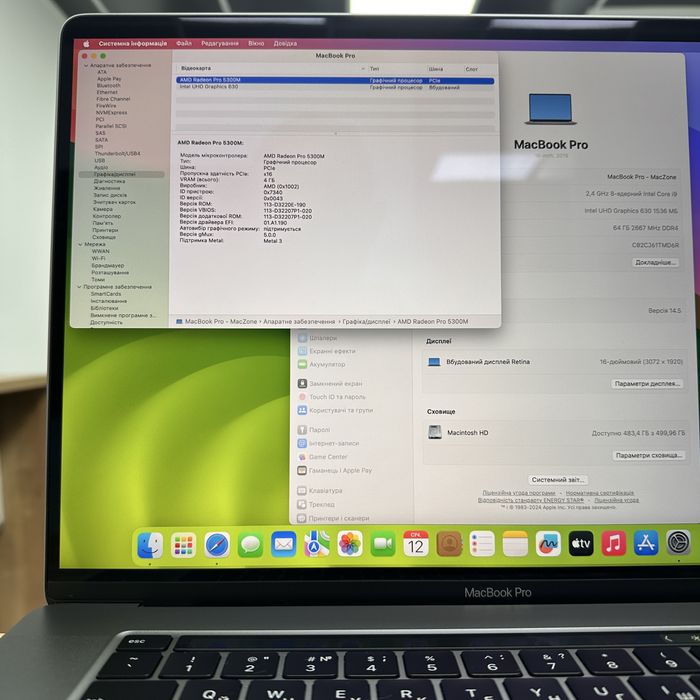 97 циклів Macbook Pro 16 2019(2021) i9•64Gb•512GB Макбук Гарантія Київ