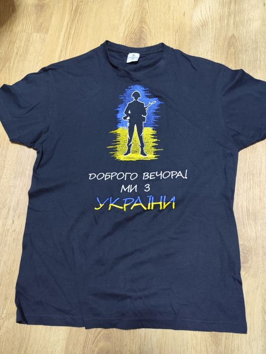 Футболка з вишивкою Галичанка