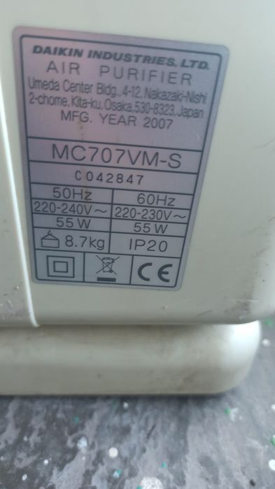 Очиститель воздуха