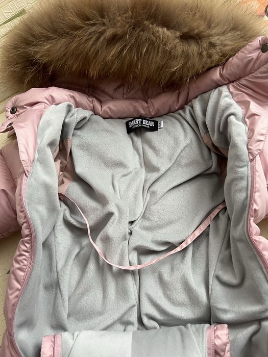 Зимовий комбінезон