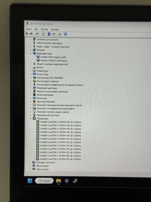 RADEON 4GB | Core i7 | RAM 16 SSD 512 | Інженерний Dell Precision 7530