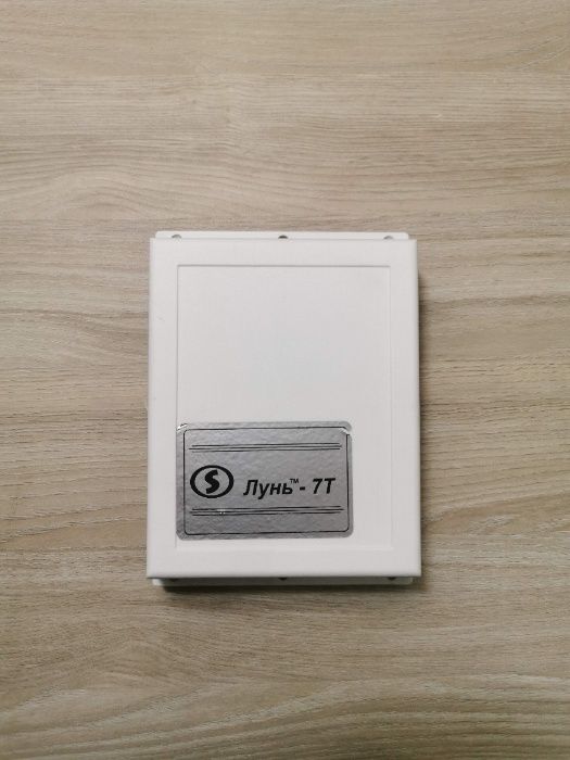 Сигнализация Лунь-7Т