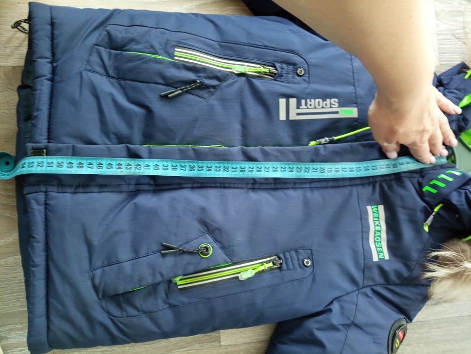 Куртка зимова 116-122, хутро єнот