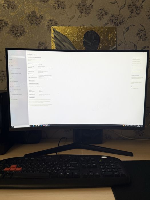 Продам Игровой пк