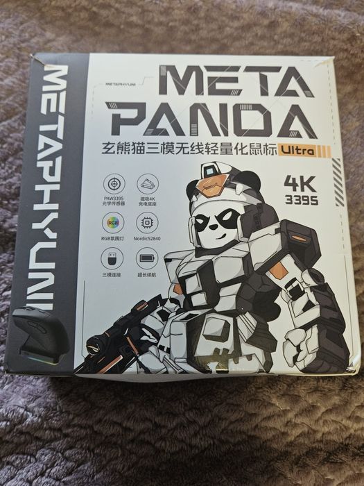 Metaphyuni Metapanda P1 Ultra 4K PAW3395 bezprzewodowa mysz gamingowa