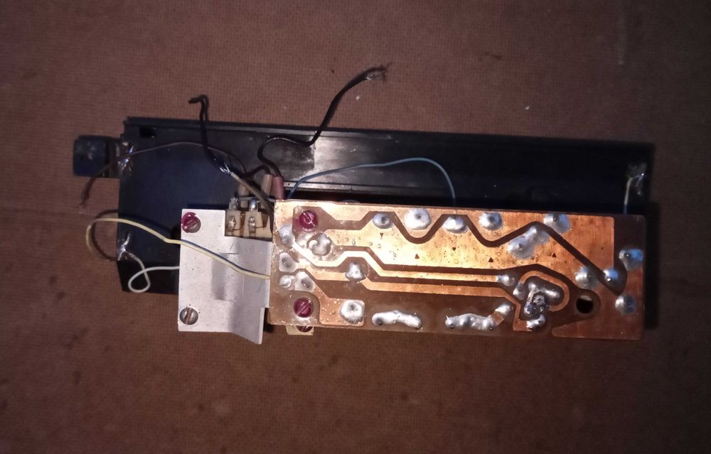 Блок питания Океан