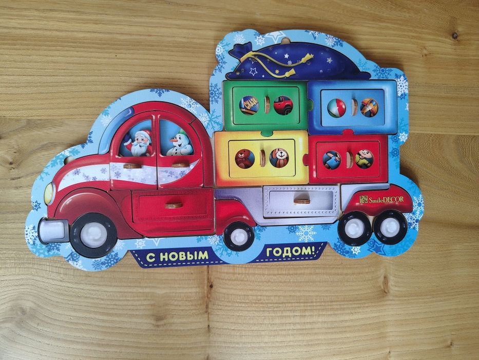 Дерев'яний багатошаровий пазл новорічна автівка, smile decor