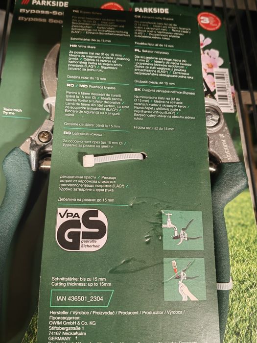 Секатор Parkside Germany ОПТ