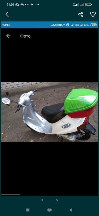 Хонда пал honda Pal по запчастинах двигун