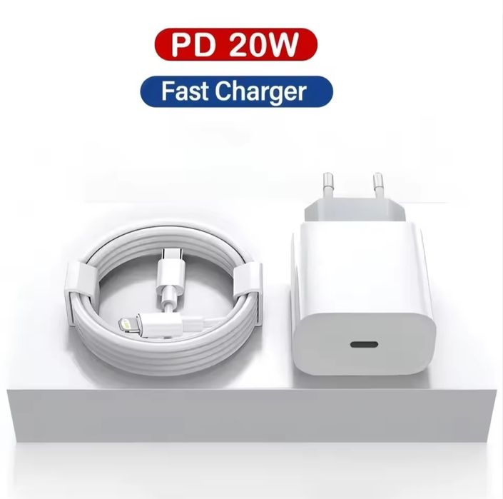 Швидка зарядка на айфон, блок 20w+кабель ligtindg, iphone,