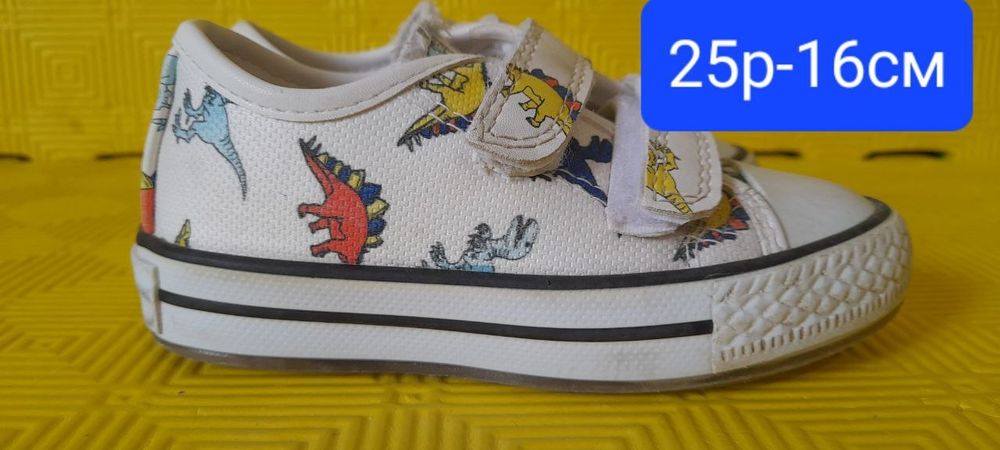 Кеди H&M George сліпони для хлопчика 25-28