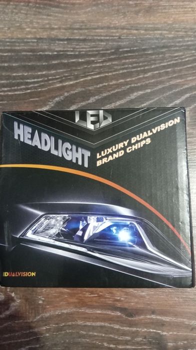 Продам лампи led h7