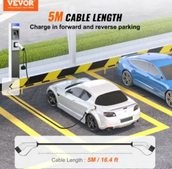 Cabo Trifásico 32A  22Kw