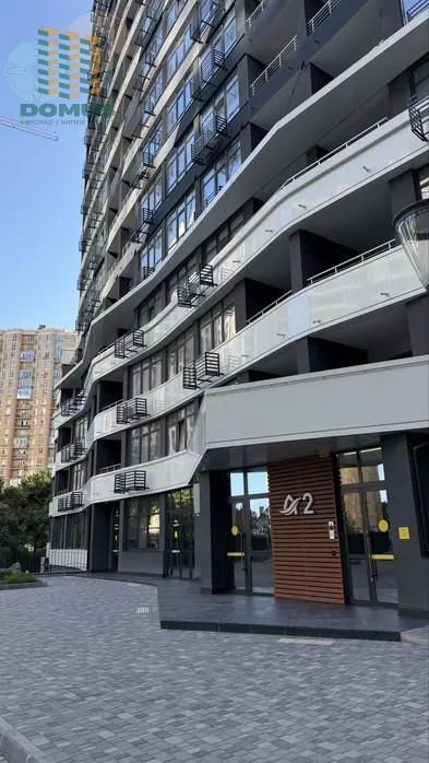 ТОП цена‼️ 1 комн Аркадия‼️ ЖК Атмосфера, ул. Генуэзская‼