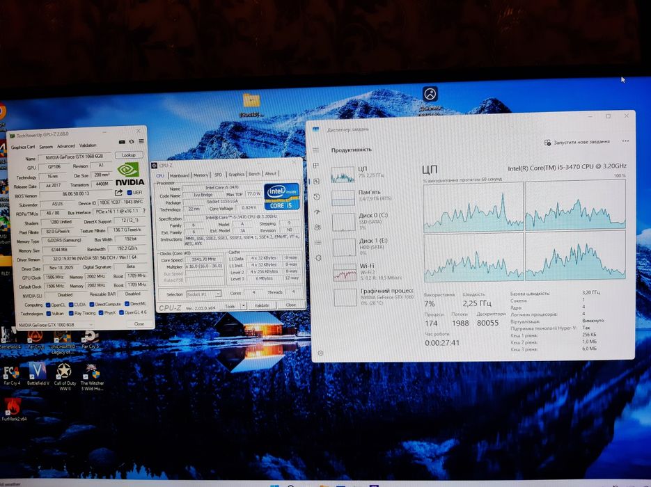 Ігровий комп'ютер i5 3470, gtx 1060 6gb