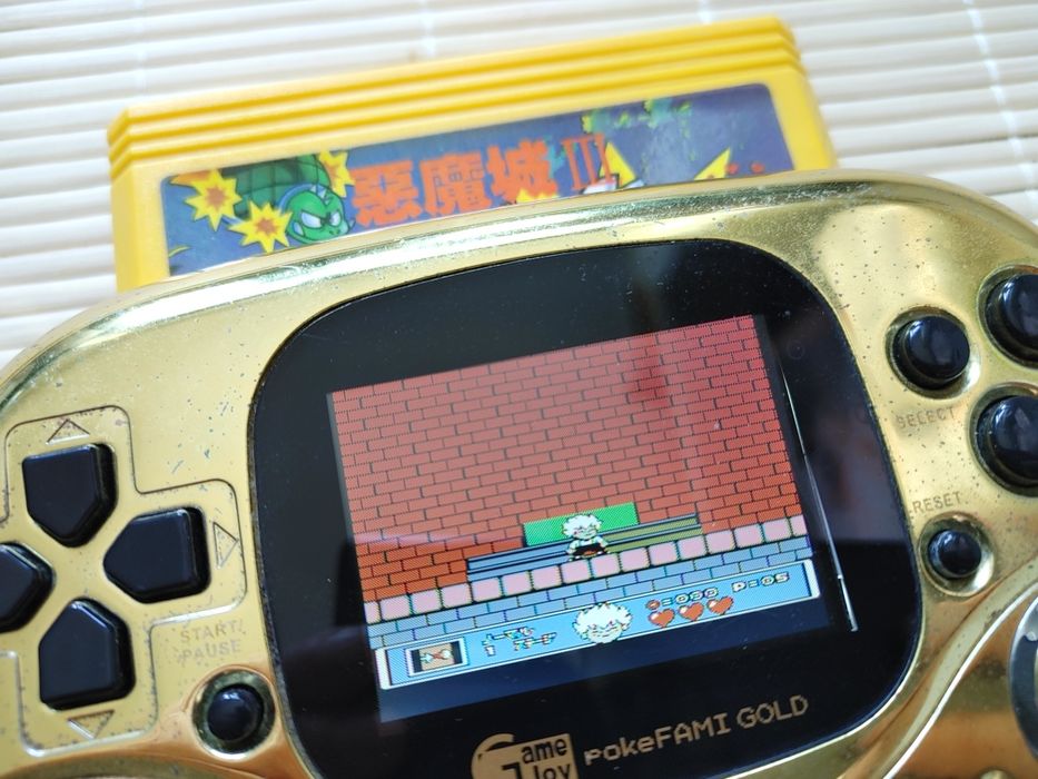Kid Dracula (Castlevania 3) cartridge Pegasus scalak