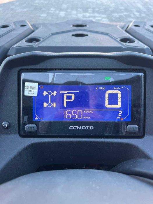 Квадроцикл CFMOTO CFORCE 520L EPS Lava Orange 2026