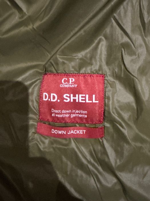 Кардиган СР Company