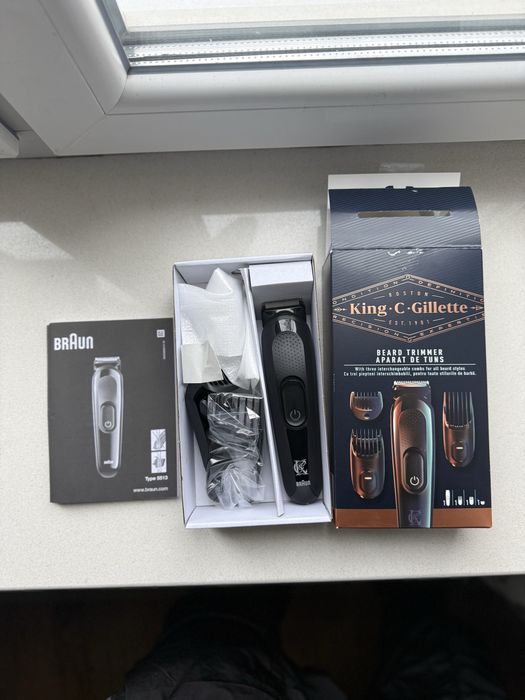 Тример King C. Gillette для бороди, повний комплект