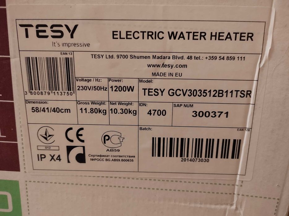 Водонагреватель Tesy BiLight 30л