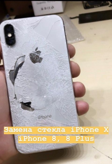 iPhone корпус замена стекла iPhone 11 12 13 14 15 16 17